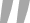 Quote icon