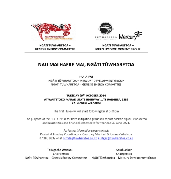 NTGEC_nTMDG_Newspaper-Advert_NTGEC-and-NTMDG-AGM-2024