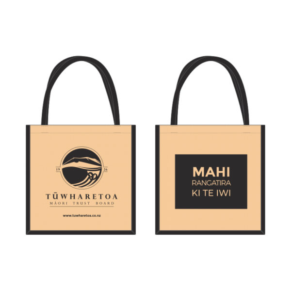 Reusable Tote Bag
